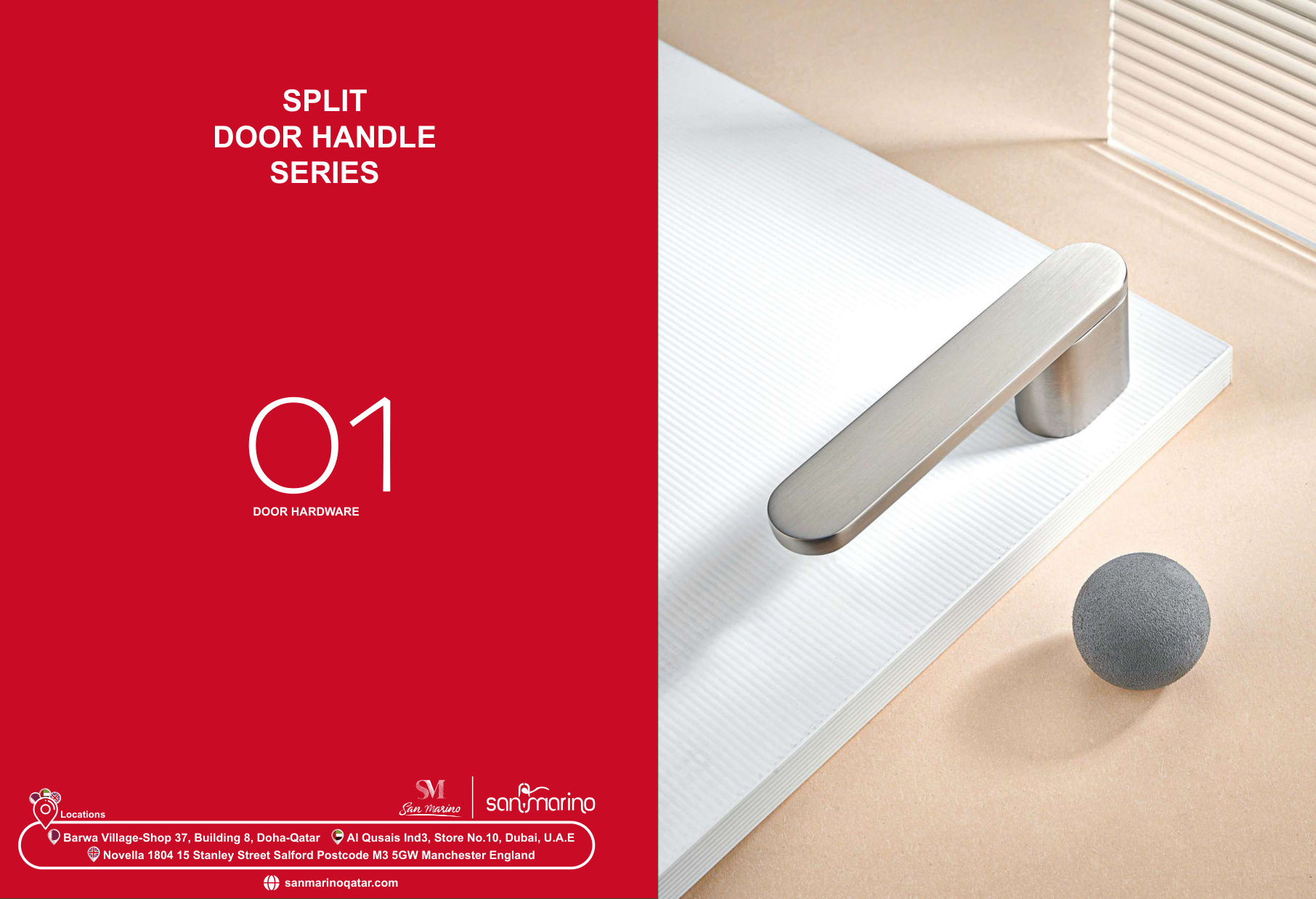 Split Door Handle Series